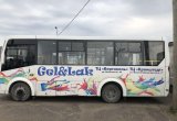 Городской автобус ПАЗ 3204, 2019