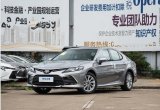 Toyota Camry 2.0 FWD 2.0G Deluxe Edition