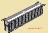 Металлоформы для блоков междушпальных лотков МШЛ-0,7 дв