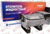 Подогреватель жидкостный дизельный Stream 160 16ЖД24