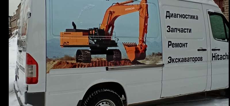 Бу запчасти и новые экскаваторов хитачи hitachi jcb в Москве – Фото