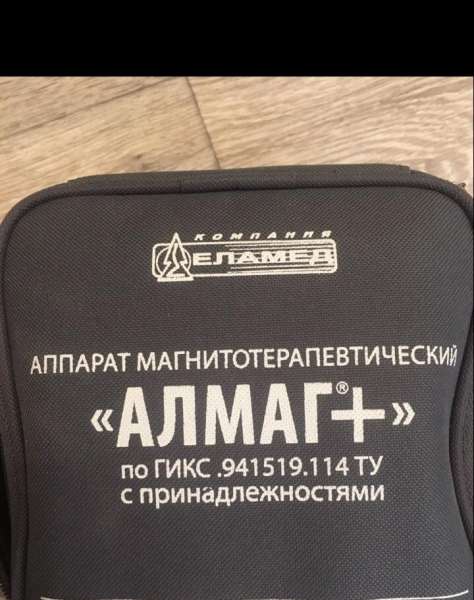 Алмаг прокат авто спб