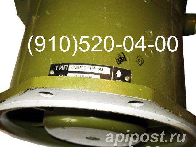 Вентиляторы ДВ-302Т , ДВ-1КМ, 18ВО-1-1, ДВ-3 в Москве – Цена, Фото