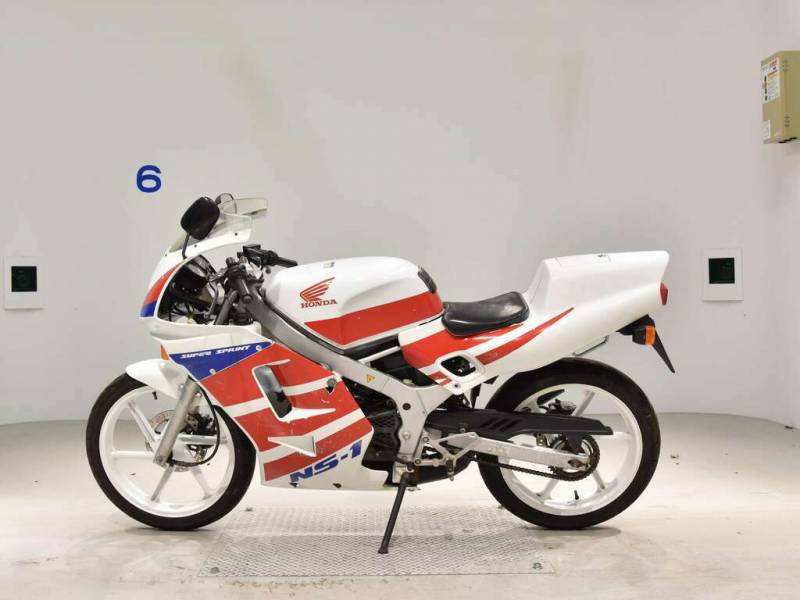 Honda ns 50