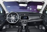 Nissan Kicks 2023 1.5 CVT Luxury