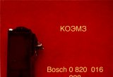 Пневматический клапан bosch 0 820 016 228