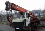 Автокран кс-55713-6К 25 тонн