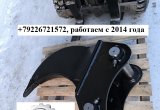 Рыхлитель для экскаватора Рунмакс RMX ER120W ER135W