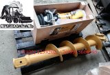 Бур со шнеками для экскаваторов-погрузчиков Beml BL120H