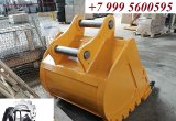 Jcb 300 ковш скальный для экскаватора
