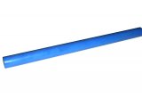 Капролон (полиамид) синий