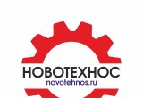 Ободная Лента Флиппер 16-70-20 в Новосибирске