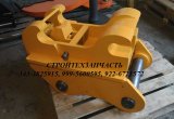 Быстросъем New holland E 305C с доставкой из Екатерин