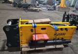 Гидромолот R2200 на экскаваторы 20-25т