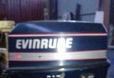 Продам или меняю мотор evinrude 30