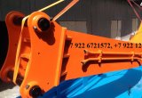 Гусек для экскаватора Четра Е210 Е220