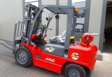 Бензиновый вилочный погрузчик JAC CPQD30 3 тонны