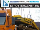 Боковые крышки дверцы на экскаватор хитачи 330 jcb бу