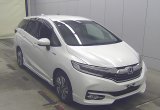 Универсал гибрид Honda Shuttle Hybrid кузов GP7 модиф X