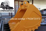 На экскаватор sany sy 335 ковш быстросъем клык