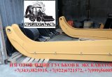 Гусек для экскаватора Sunward SWE205E SWE210 SWE215