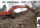 Дусан 225, 210 Doosan Develon клык рыхлитель экскаватор