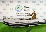 Лодка риб RiverBoats RB 430(Встроенный рундук)