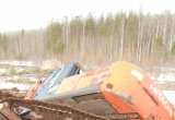 332J0638 Гидрораспределитель основной экскаваторов JCB