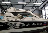Катер Silver Star Cabin Condor 730