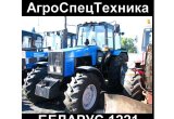 Тракторм мтз 1221 - 2016 года