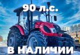 Трактор Ulan-RT 904 YTO 90 л с Улан