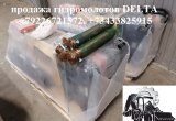 Гидромолот с системой автоматической смазки