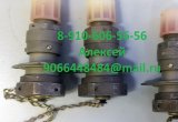 Предлагаю 992АТ-3, ГА111А, ДАТ-80С, 675900У, 8Д2.966