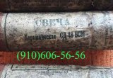 Куплю КНИ-22, ГСН-300М, 1919Т, КУ-20И, СД-48БСМ, СЭ-23