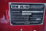 Установка ГНБ Dwtxs DDW-2208
