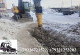 Гидравлический молот для Umg E170W E200W E200NC E225