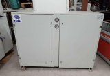 Холодильная централь Bitzer 4DES-5y-40S б/у