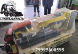 Гидравлический молот для Sany SY165W SY215 SY225 SY245