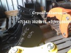 John deere 325j узкий ковш 40см