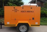 Дизельный компрессор Zhengzhou Kaishan kscy-40014.5