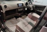 Toyota Passo 1.0X G Package