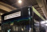 Продаётся автобус ман евро -4