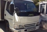 Продам JMC 1051