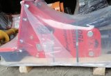 Гидромолот Impulse 150 classic на экскаватор-погрузчик