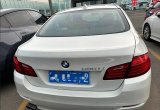 BMW 5 Series 2017 525Li Leading Edition