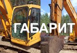 Запчасти бу и новые с разборки, в наличии на складе