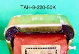 Тан-8-220-50к трансформатор