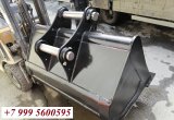 Планировочный ковш для Zoomlion ZE135E ZE150WG ZE215E