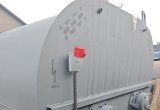 Смеситель духвальный торфа кормов С-7