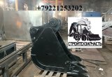 Узкий ковш для Umg E140W E170W E200W E160C E200NC E225